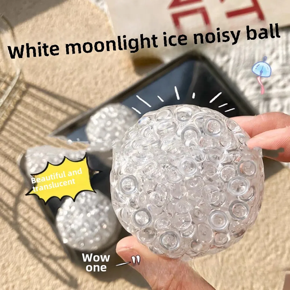 Squishy Balls 아이스 비즈 스트레스 릴리프 장난감 어린이를위한 슈퍼 소프트 감각 Fidget 장난감 성인 불안 휴식 짜기 선물