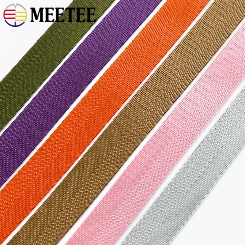 5M 1mm 20-38mm 나일론 리본 밴드 헤링본 패턴 웨빙 테이프 벨트 배낭 스트랩 DIY 가방 바인딩 패브릭 재봉 액세서리