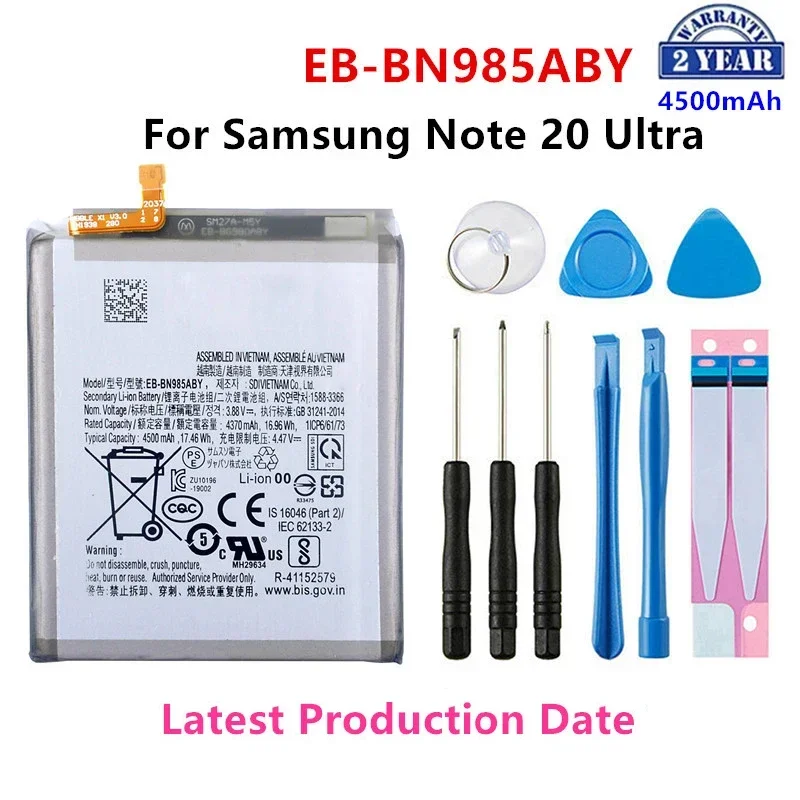 삼성 갤럭시 S21, S21 울트라, S21 플러스, S20 FE, A41, A51 5G, A70, 노트 20, 노트 20 울트라, A02S 용 배터리, 신제품