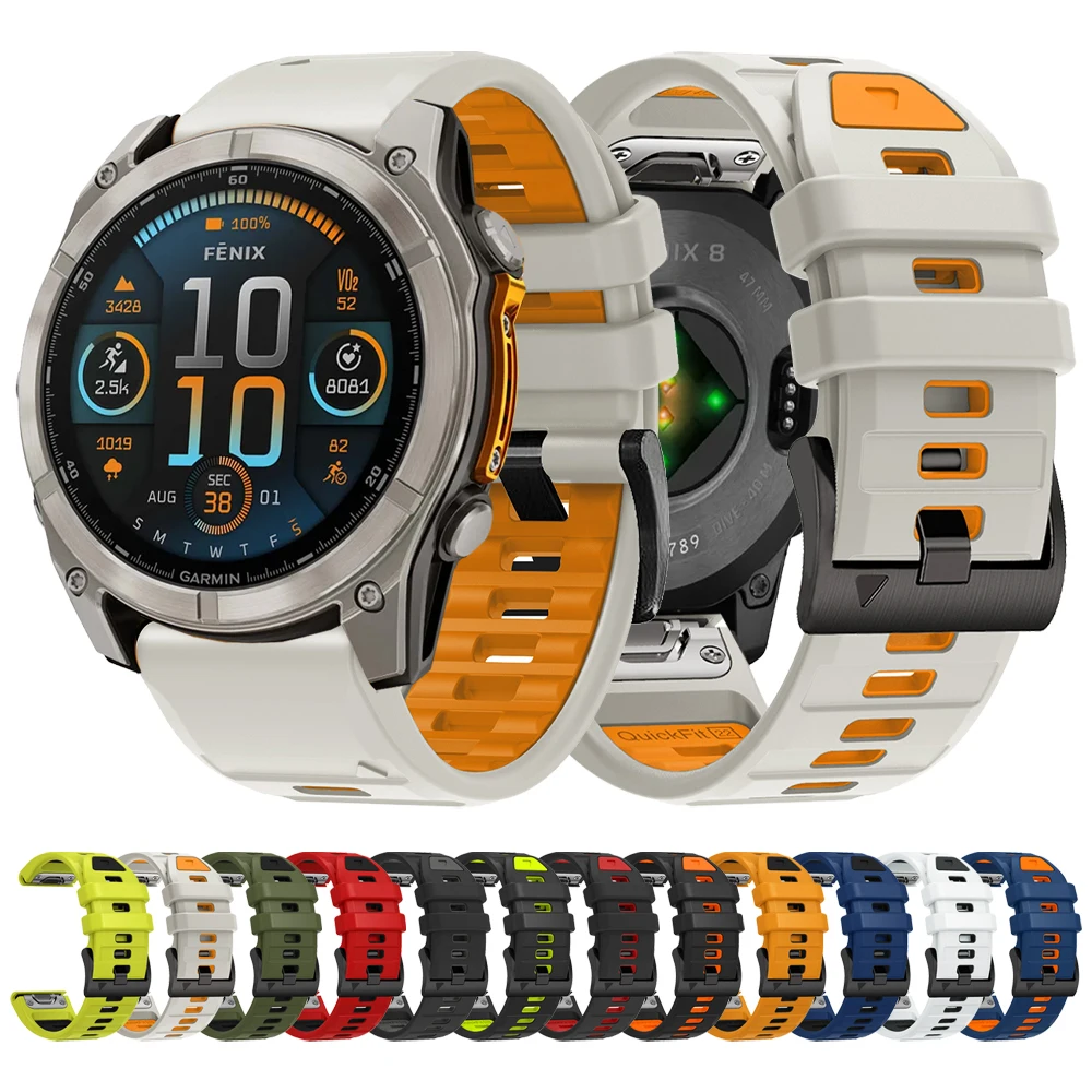 Garmin Fenix ​​E 8 7 7X 6 6X 5 5X/Epix Pro 47mm 51mm/Enduro 3 투톤 실리콘 스트랩 팔찌용 QuickFit 26mm 22mm Fenix8 밴드 title=Garmin Fenix ​​E 8 7 7X 6 6X 5 5X/Epix Pro 47mm 51mm/Enduro 3 투톤 실리콘 스트랩 팔찌용 QuickFit 26mm 22mm Fenix8 밴드 