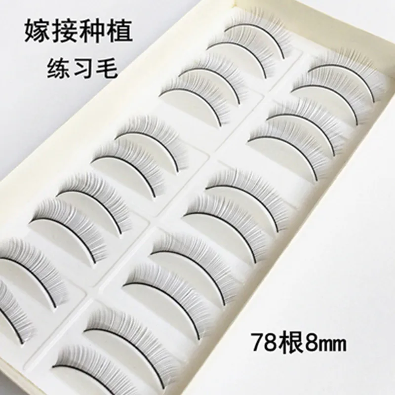 10 짝/대/세트 가짜 속눈썹 초보자를위한 수제 훈련 속눈썹 속눈썹 눈 확장 도구 연습 교육 title=10 짝/대/세트 가짜 속눈썹 초보자를위한 수제 훈련 속눈썹 속눈썹 눈 확장 도구 연습 교육 
