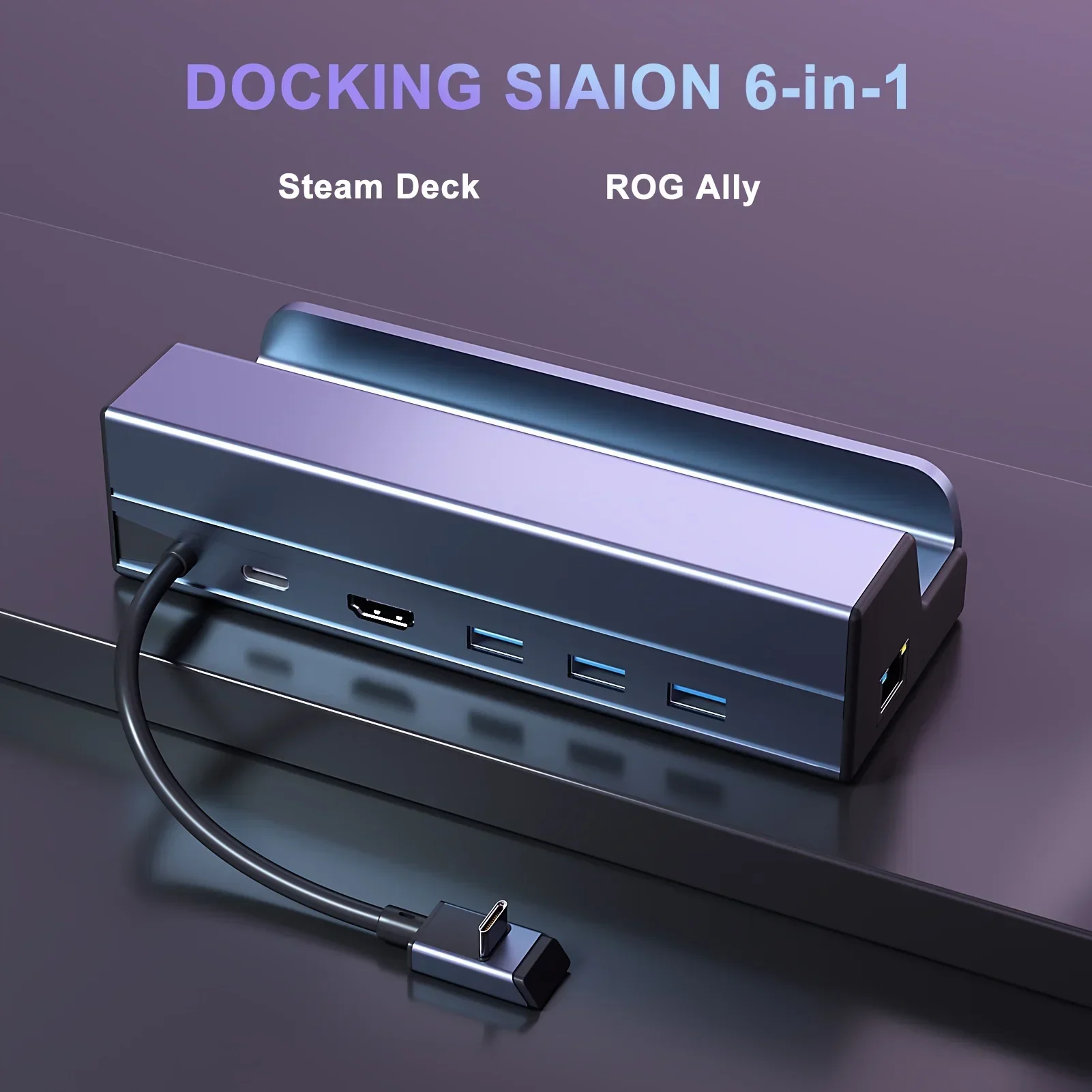 스팀덱 도크 6 in 1 스팀덱 Rog Ally 도킹 스테이션 스탠드 3개 USB 3.0 HDTV 4K@60Hz 기가비트 이더넷 PD 100W 허브