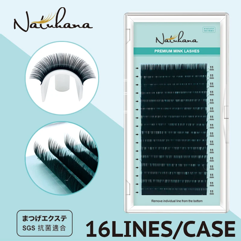 NATUHANA Korea PBT 16Rows B C D 컬 속눈썹 연장 가짜 개별 속눈썹 손으로 만든 가짜 밍크 속눈썹 연장용 title=NATUHANA Korea PBT 16Rows B C D 컬 속눈썹 연장 가짜 개별 속눈썹 손으로 만든 가짜 밍크 속눈썹 연장용 