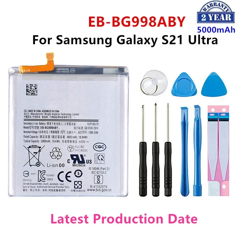 삼성 갤럭시 S21, S21 울트라, S21 플러스, S20 FE, A41, A51 5G, A70, 노트 20, 노트 20 울트라, A02S 용 배터리, 신제품