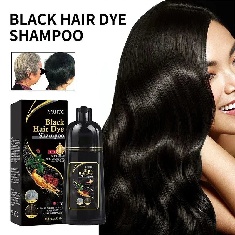 500ml 천연 허브 머리 염색 샴푸 3 in 1 헤어 컬러 변경 회색 머리카락을 어두운 갈색 검정색 깊은 영양 패션 헤어 케어