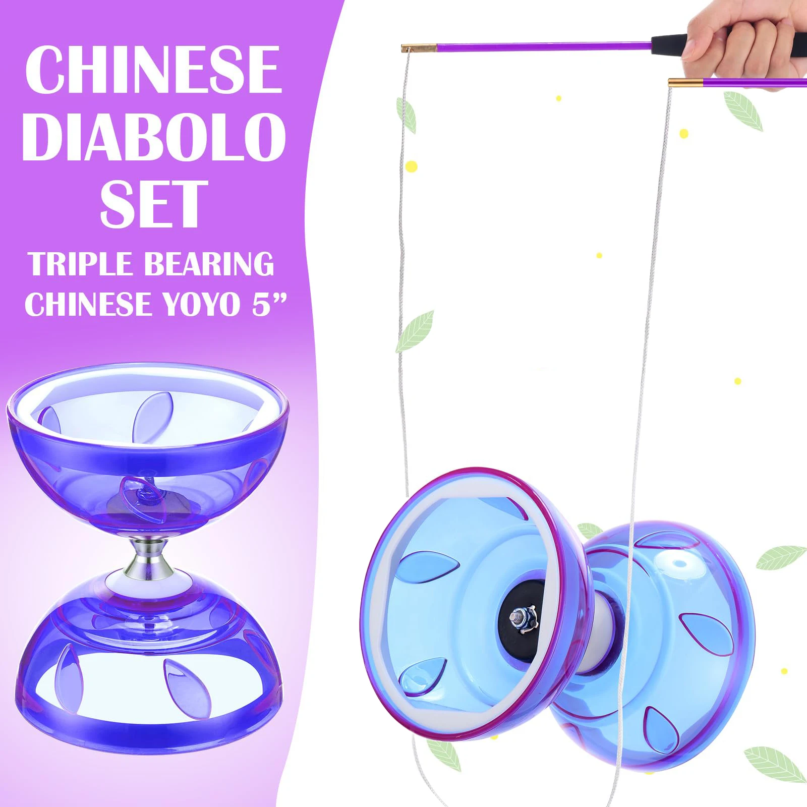 휴대용 Diabolo 중국어 요요 Diabolo 세트 성인을위한 휴대용 피트니스 기어 어린이 노인 야외 실내 민첩성 운동 title=휴대용 Diabolo 중국어 요요 Diabolo 세트 성인을위한 휴대용 피트니스 기어 어린이 노인 야외 실내 민첩성 운동 