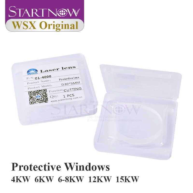 Startnow-오리지널 보호 렌즈 20x2mm 4KW 1064nm 레이저 보호 윈도우, WSX 섬유 커팅 헤드 KC13/15 용 30x5 레이저 렌즈 title=Startnow-오리지널 보호 렌즈 20x2mm 4KW 1064nm 레이저 보호 윈도우, WSX 섬유 커팅 헤드 KC13/15 용 30x5 레이저 렌즈 
