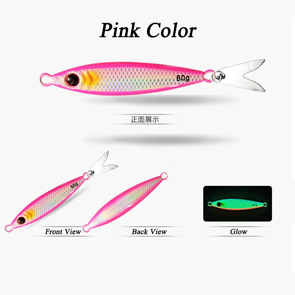 AS 느린 지그 Pesca 루어 낚시 글로우 지그 느린 떨어지는 낚시꾼 40g60g80g100g 금속 하드 미끼 싱킹 지그 Pesca Leurre 미끼
