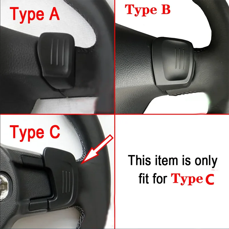 폭스바겐 골프 7 7.5 GTI MK7 GTE GTD RLINE 폴로 시로코 제타 GLI 자동차 스티어링 휠 패들 시프트 확장 시프터 스티커