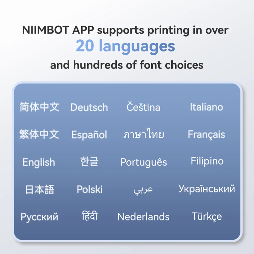 NIIMBOT B1 테이프가있는 휴대용 열전 사 프린터 2 인치 접착 라벨 프린터 미니 블루투스 스티커 메이커 지원 스마트 폰 PC