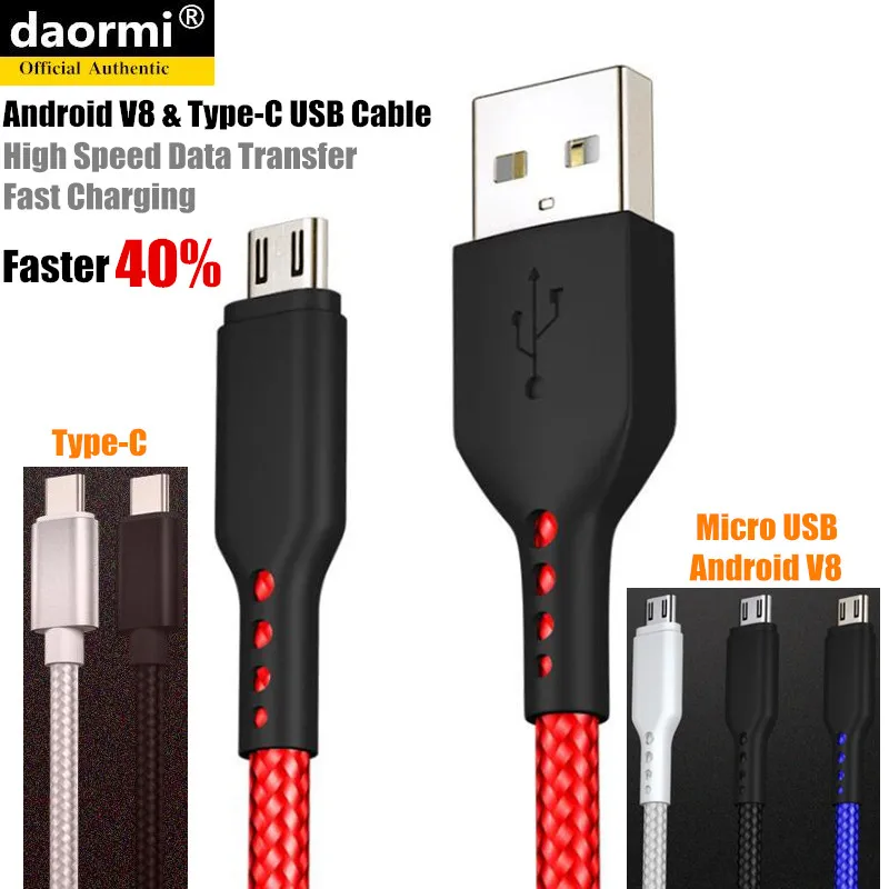 유형 C 마이크로 USB 안드로이드 V8 데이터 케이블 나일론 직조 삼성/HuaWei/MI/OPPO/MP3용 전체 구리 코어 고속 충전 및 전송 케이블 title=유형 C 마이크로 USB 안드로이드 V8 데이터 케이블 나일론 직조 삼성/HuaWei/MI/OPPO/MP3용 전체 구리 코어 고속 충전 및 전송 케이블 