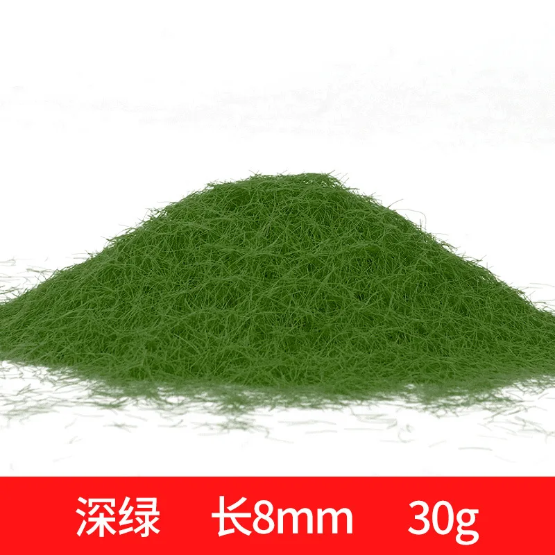 3-8mm 정적 잔디 가루 DIY 잔디 떨어지는 재료 철도 기차 풍경 액세서리 모델 키트 30 그램/가방
