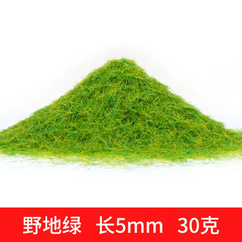 3-8mm 정적 잔디 가루 DIY 잔디 떨어지는 재료 철도 기차 풍경 액세서리 모델 키트 30 그램/가방