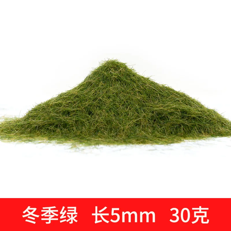 3-8mm 정적 잔디 가루 DIY 잔디 떨어지는 재료 철도 기차 풍경 액세서리 모델 키트 30 그램/가방