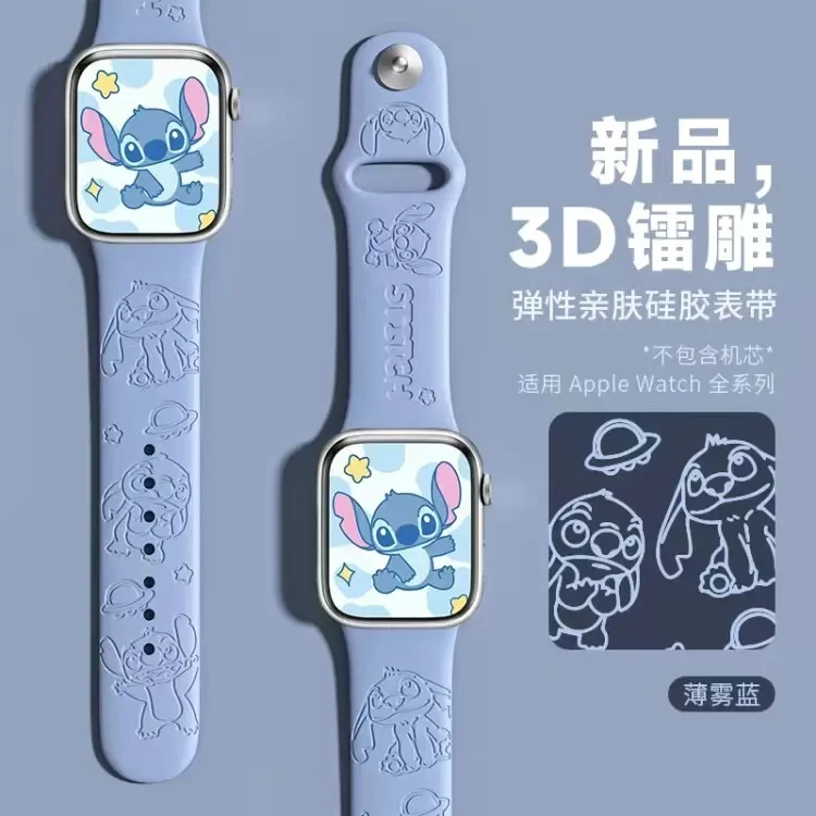 iWatch Ultra S에 적합 8765432 SE 실리콘 스트랩 애니메이션 피규어 디즈니 스티치 시리즈 프린트 시계 밴드 Apple38mm-45mm 선물용 title=iWatch Ultra S에 적합 8765432 SE 실리콘 스트랩 애니메이션 피규어 디즈니 스티치 시리즈 프린트 시계 밴드 Apple38mm-45mm 선물용