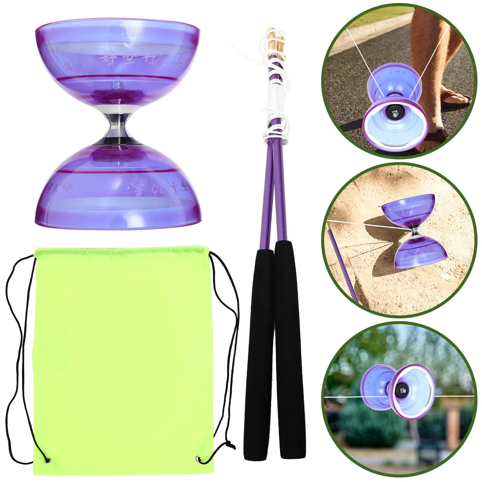 1 세트 트리플 베어링 Diabolo 장난감 Diabolo Yoyo 중국어 Diabolo 장난감 베어링 피트니스 장난감 노인을위한 전문 Diabolo 새로운